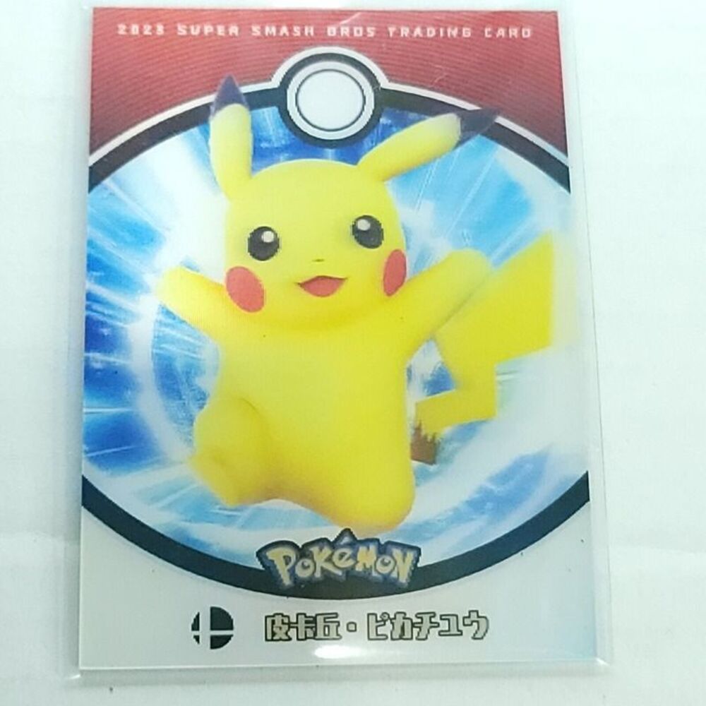 Pikachu Standing 2023 Pokemon Super Smash Bros Card Lenticular SSB-P-17 Camilii